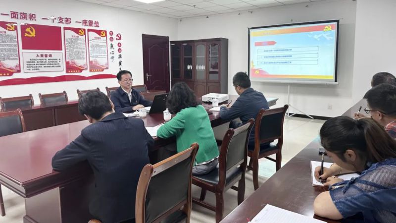 嚴守六項紀律 筑牢拒腐防線&mdash;&mdash;集團黨委專職副書記赴聯(lián)點支部講紀律專題黨課