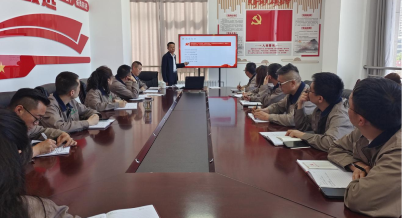 恪守&ldquo;六大紀律&rdquo; 筑牢思想根基&mdash;&mdash;集團黨委委員、紀委書記赴朝物開投公司黨支部講授專題黨課