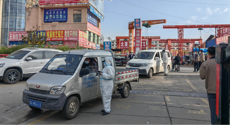 同心戰(zhàn)&ldquo;疫&rdquo;，全力以&ldquo;復(fù)&rdquo;&mdash;&mdash;青海物產(chǎn)朝陽物流開發(fā)投資有限公司堅持做好疫情防控和復(fù)工復(fù)市工作