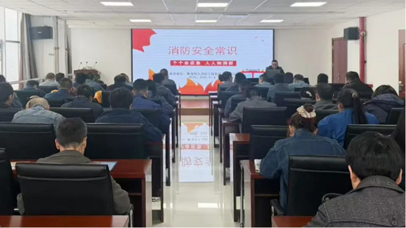 消防培訓(xùn)筑牢思想防線，實(shí)戰(zhàn)演練守護(hù)你我平安&mdash;&mdash;物產(chǎn)工投公司開展消防月培訓(xùn)演練