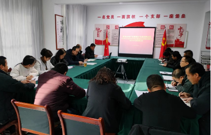 壓實(shí)責(zé)任除隱患 齊心協(xié)力促發(fā)展&mdash;&mdash;民爆公司召開(kāi)2月份安全生產(chǎn)例會(huì)暨消防安全集中除患攻堅(jiān)整治行動(dòng)部署會(huì)議