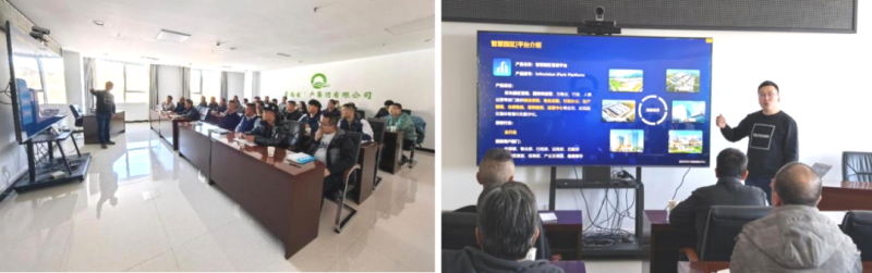 數(shù)智技術(shù)賦能，打造企業(yè)安全新形象&mdash;&mdash;省物產(chǎn)集團(tuán)全面完成安全生產(chǎn)應(yīng)急指揮中心迭代升級(jí)