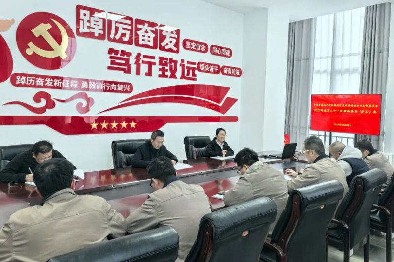 集團(tuán)黨委委員、紀(jì)委書記潘彬列席旁聽(tīng)朝開(kāi)公司黨支部理論學(xué)習(xí)會(huì)并講授專題黨課