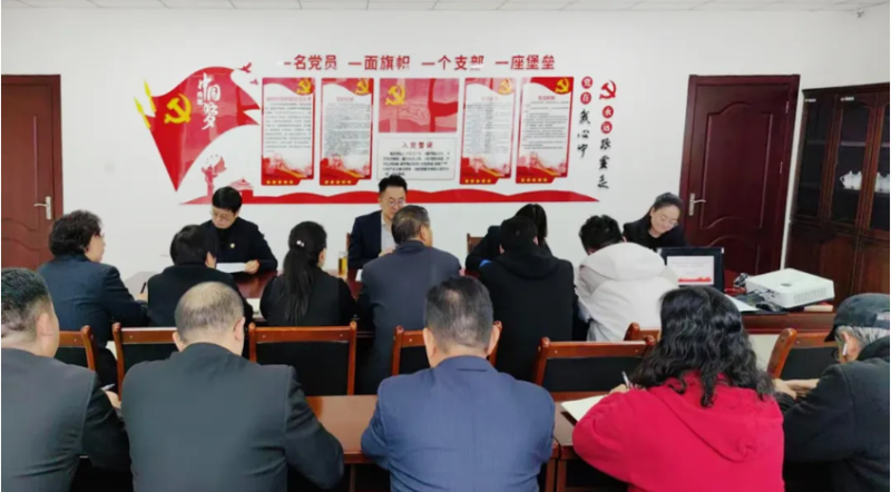 臨空公司召開10月份安全、消防工作例會(huì)