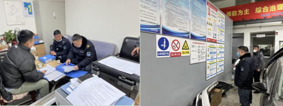 物產(chǎn)汽貿(mào)黨支部舉行&ldquo;知學(xué)理、悟原理、踐真理&rdquo; &mdash;&mdash;&ldquo;安全生產(chǎn)篇&rdquo;專題學(xué)習(xí)