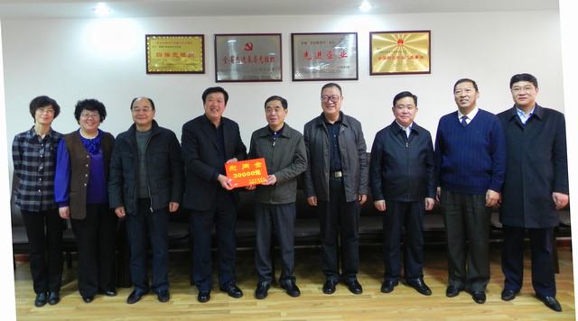 省委常委、副省長駱玉林慰問物產(chǎn)集團(tuán)