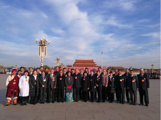 青海省物產(chǎn)集團(tuán)黨委書記、董事長(zhǎng)王玉輝榮獲&ldquo;全國(guó)勞動(dòng)模范&rdquo;榮譽(yù)稱號(hào)