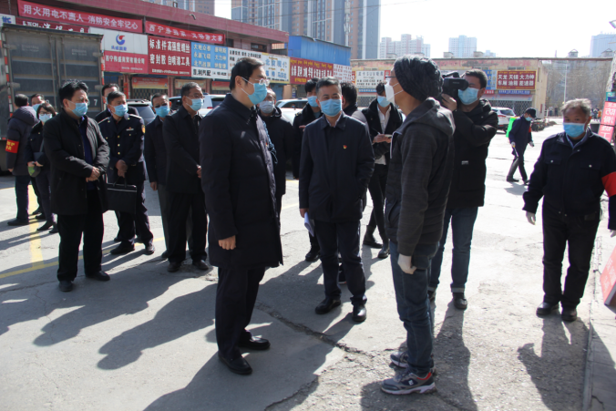 省委常委、西寧市委書(shū)記王曉同志赴物產(chǎn)三建汽配市場(chǎng)督導(dǎo)疫情防控暨復(fù)工復(fù)業(yè)工作