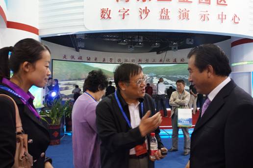 青海物產(chǎn)助力&ldquo;青洽會&rdquo;，祝&ldquo;青洽會&rdquo;圓滿成功