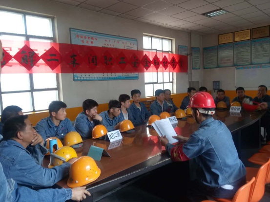 落實(shí)安全規(guī)章制度，強(qiáng)化安全防范措施