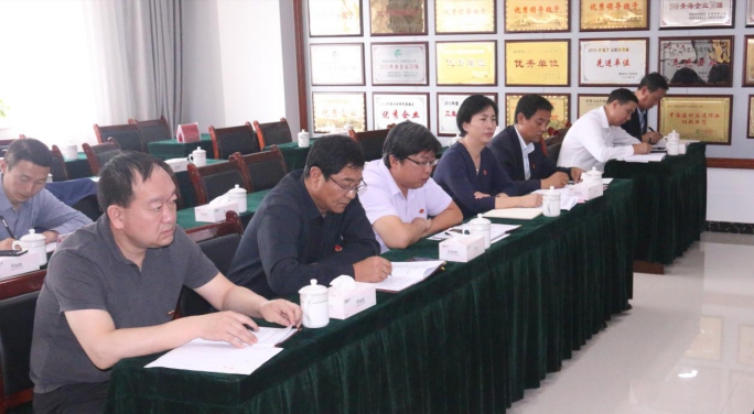 省物產(chǎn)集團(tuán)黨委召開(kāi)&ldquo;不忘初心、牢記使命&rdquo;主題教育滿(mǎn)意度測(cè)評(píng)會(huì)