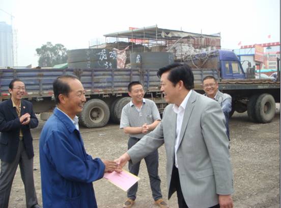 慶&ldquo;七一&rdquo;慰問(wèn)一線(xiàn)黨員