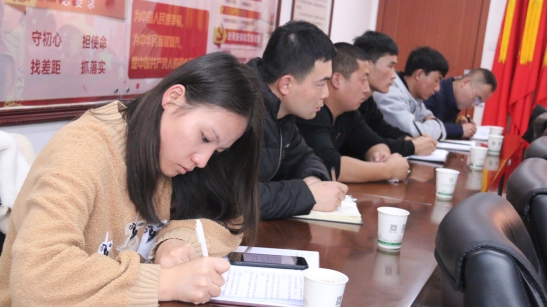 &ldquo;牢記初心使命、不斷修煉自我，主動(dòng)擔(dān)當(dāng)作為、建功青海物產(chǎn)&rdquo;專題研討會(huì)