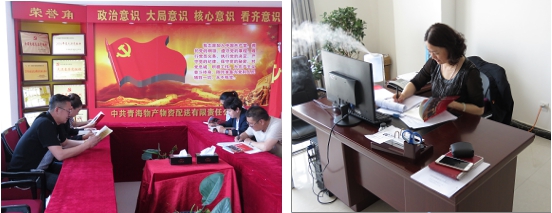 不要小看梁家河，這是有大學(xué)問(wèn)的地方&hellip;&hellip;