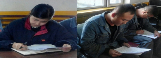 學習、研討 深刻體會