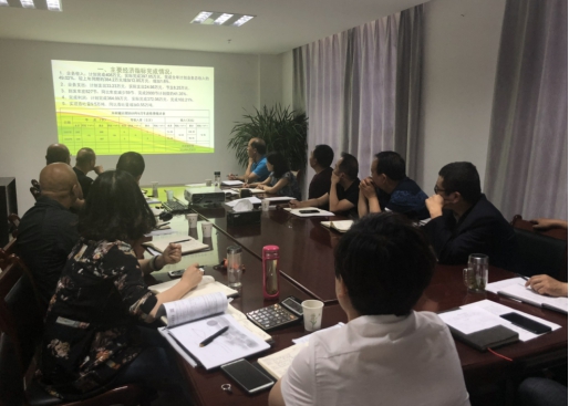 中共青海物產(chǎn)物資配送有限責(zé)任公司委員會(huì) 召開2018年上半年黨建、群團(tuán)工作推進(jìn)會(huì)