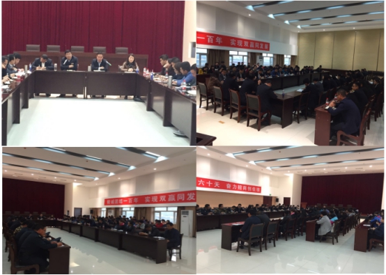 物產(chǎn)家美廣場、物產(chǎn)汽貿(mào)公司召開戰(zhàn)略聯(lián)盟合作工作推進(jìn)會