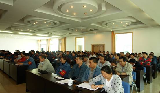 物產(chǎn)工投公司召開&ldquo;加強管理、轉(zhuǎn)變作風， 努力完成各項工作目標&rdquo;干部大會